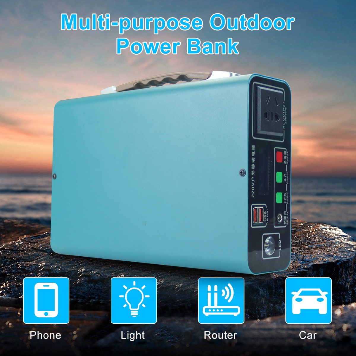 NS-ESP-300-01 300W Portable Solar Power Supply its capacity is 15A