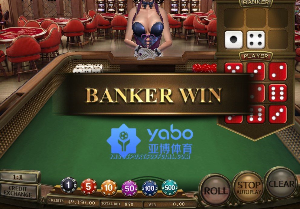 亚新电子骰子游戏 亚博官网